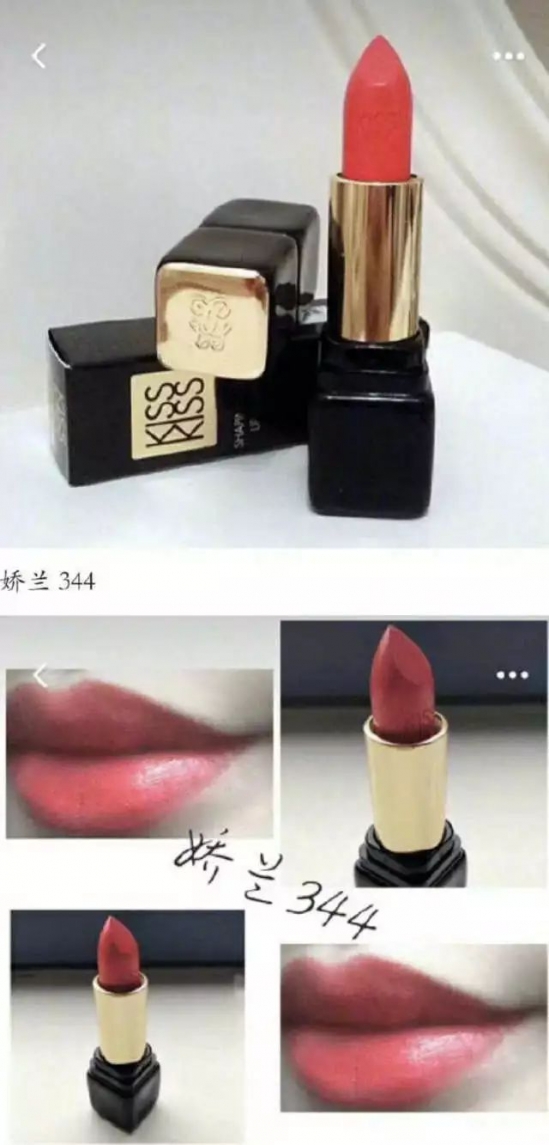 口红排行榜前十强 它们都是每个牌子的代表口红