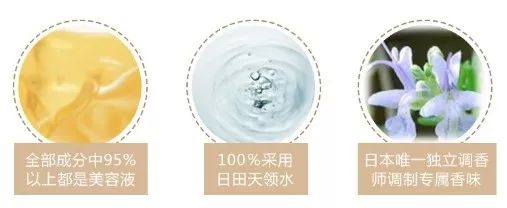 洗发水品牌排行榜 高颜值洗发水让你洗头发也变成一种享受