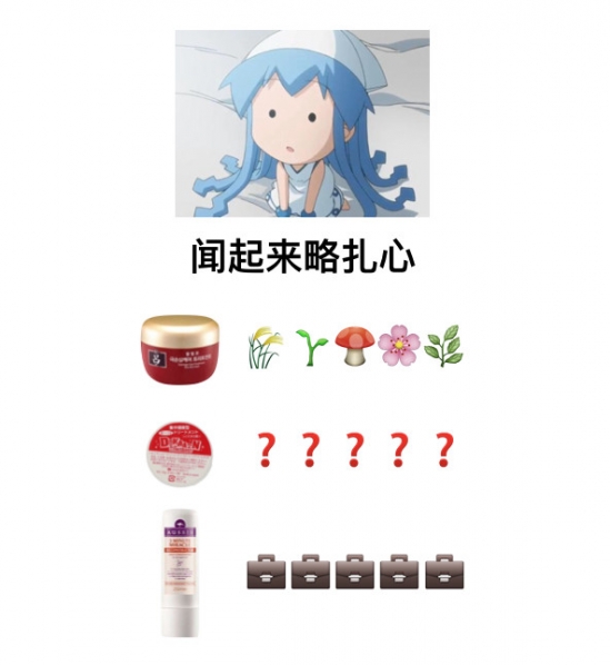 发膜哪种好 热门爆款就一定适合你吗