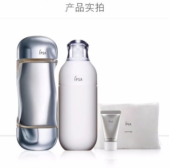 换季护肤 皮肤很重要