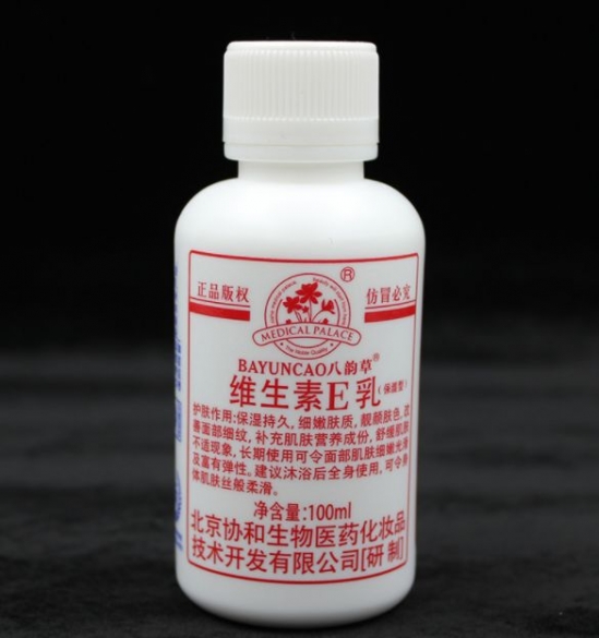 国货护肤品有哪些 快来围观啦