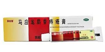 国货护肤品有哪些 快来围观啦