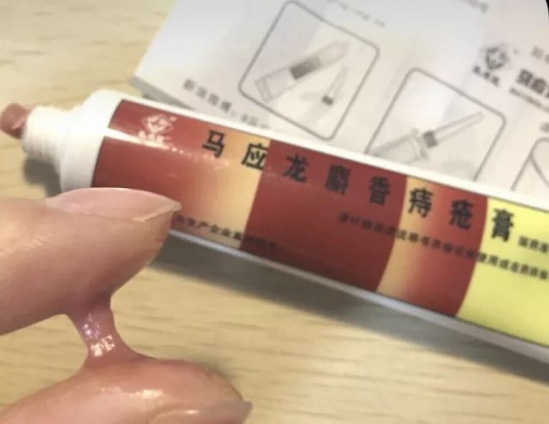 国货护肤品有哪些 快来围观啦