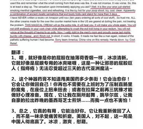 国货护肤品有哪些 快来围观啦