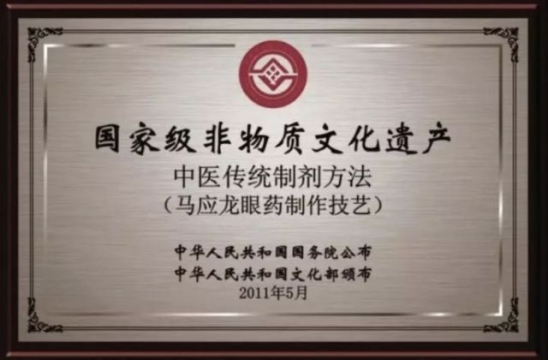国货护肤品有哪些 快来围观啦