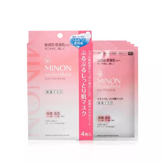 明星都在用的平价面膜