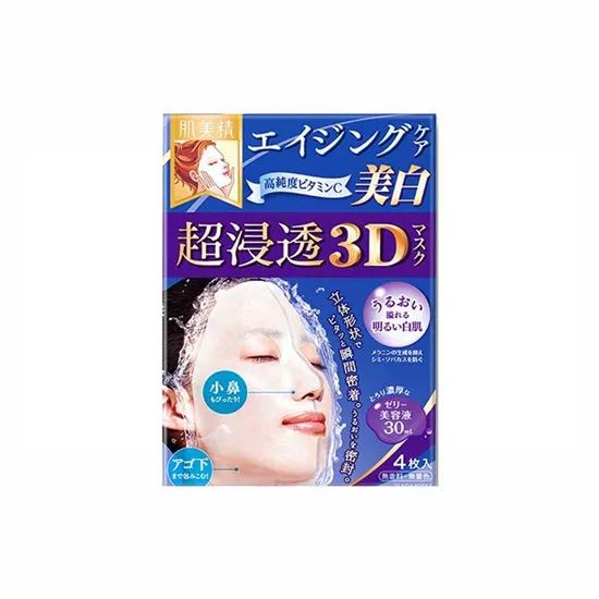 明星都在用的平价面膜