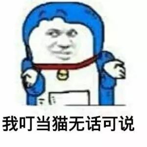 去黑头产品有用吗 被明星吐槽的这几款你可以灭草了