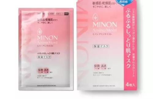日本好用的保湿面膜推荐