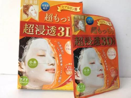 日本好用的保湿面膜推荐