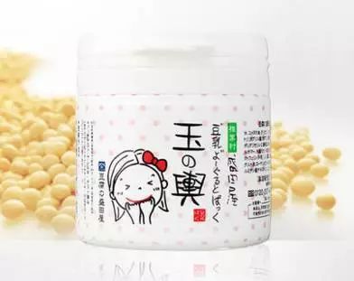 2025日本药妆哪个好用