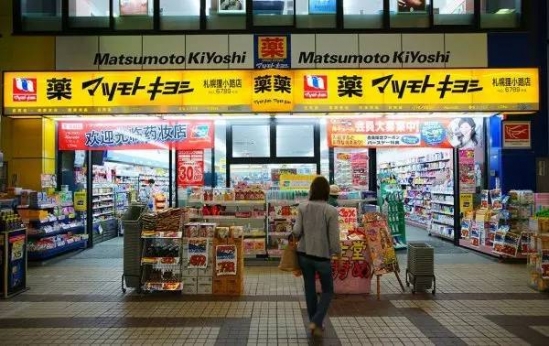 日本购物攻略2025