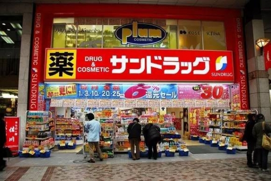 日本购物攻略2025