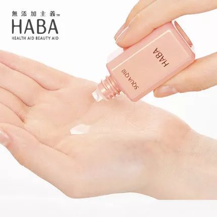 HABA明星产品