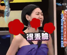olay气泡霜好用吗