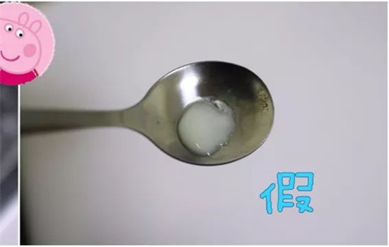西班牙颈霜防伪码 你以为识别了防伪码就是真货吗