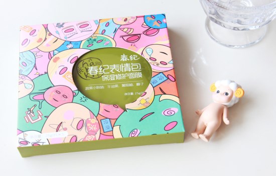 春纪的护肤品怎么样 良心国货值得购入