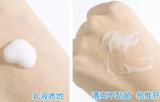 ahc神仙水蓝色瓶装和白色瓶装有什么区别 看完再买不后悔