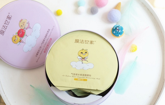 膜法世家面膜试用报告 广告做得好的面膜真的好吗