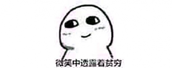LA MER明星产品有哪些