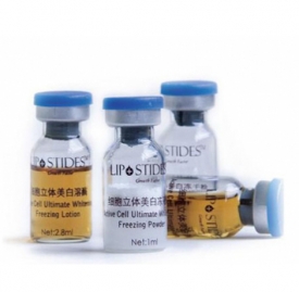 丽普司肽冻干粉成分 丽普司肽冻干粉有这些成分