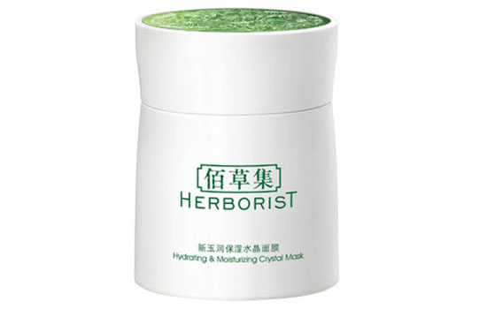 睡眠面膜多久用一次 天天使用伤害皮肤
