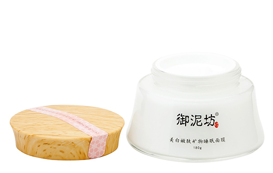 睡眠面膜多久用一次 天天使用伤害皮肤