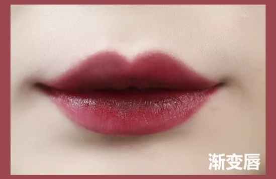 怎么涂口红好看 4个色号涂出11个色号的方法