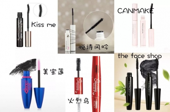 护肤美妆步骤 干货满满快来学