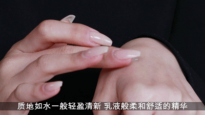 派对妆容 新学期要有新妆容