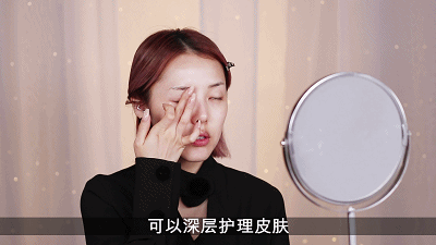 派对妆容 新学期要有新妆容