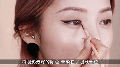 派对妆容 新学期要有新妆容