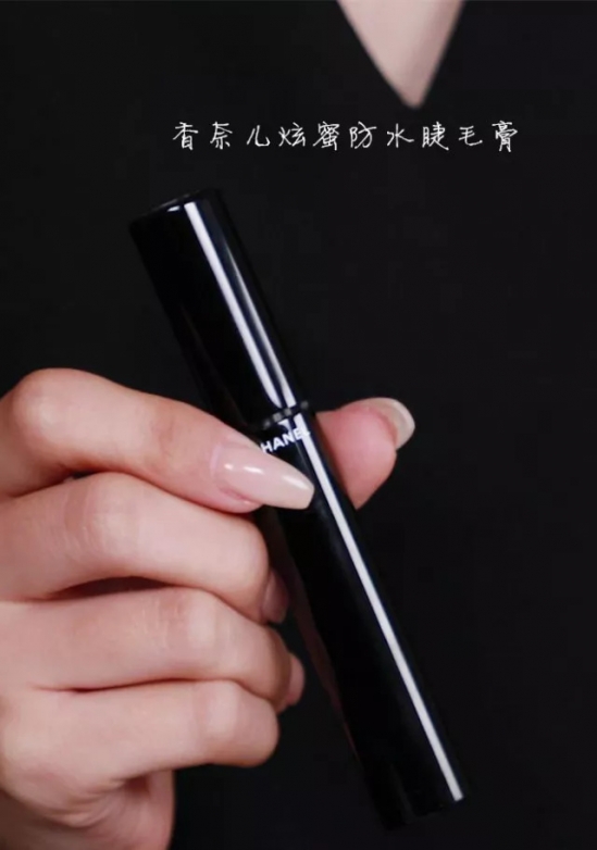 派对妆容 新学期要有新妆容