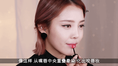 派对妆容 新学期要有新妆容