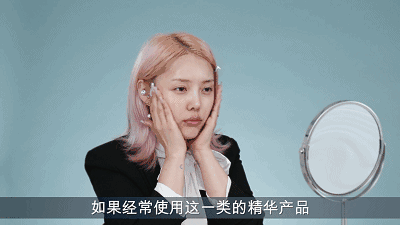 毕业妆怎么画
