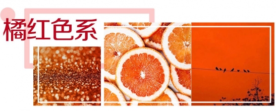 黄皮涂什么颜色的口红