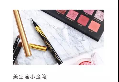 防晕染眼线比哪个好 这些眼线让你C位出道都不晕妆
