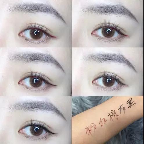 防晕染眼线比哪个好 这些眼线让你C位出道都不晕妆