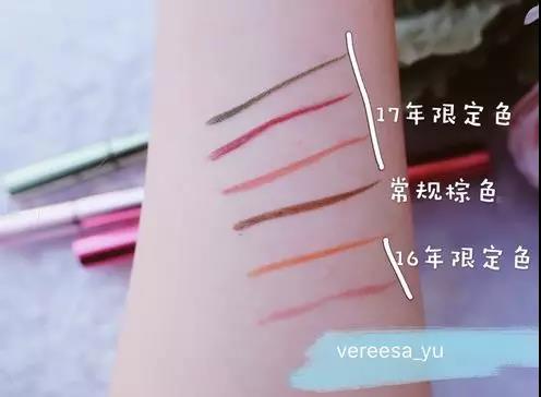 防晕染眼线比哪个好 这些眼线让你C位出道都不晕妆
