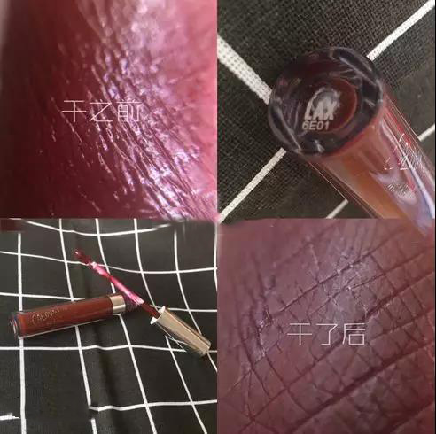 姨妈色唇釉推荐 都是黑化后必备的唇釉