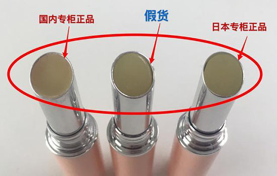 dhc唇膏的价格 怎么辨别dhc唇膏真假