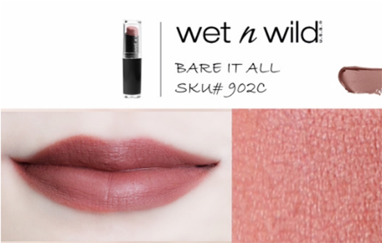 WetNWild口红色号 湿又野口红色号