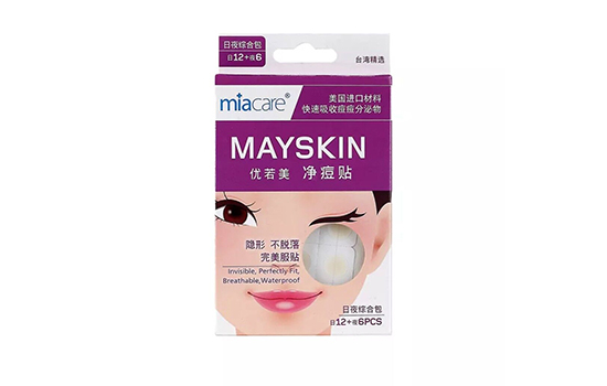 痘痘贴怎么选 一次性把痘痘都吸干吧