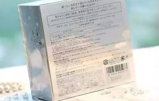 资生堂心机粉饼真假鉴别 资生堂心机粉饼试色
