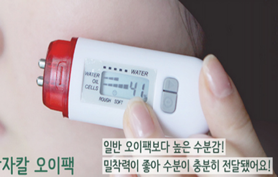 黄瓜敷脸多长时间最好 便宜又好用的美白方法