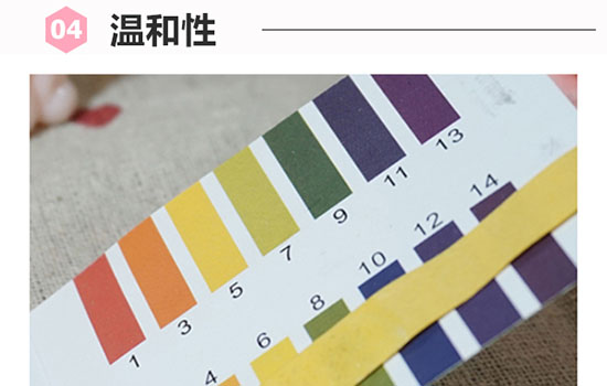珀莱雅精华液怎么用 用错达不到效果哦