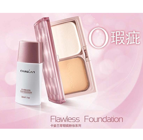 卡姿兰是国产吗 国产化妆品的骄傲