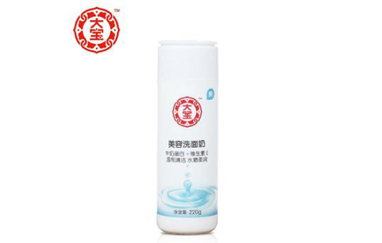 混合偏干性皮肤用什么洗面奶 用这些准没错