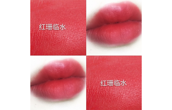 美康粉黛口红试色 唯美古风口红不能错过
