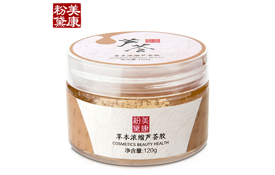 美康粉黛芦荟胶的作用 这个国货你必须知道